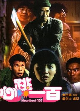 亚洲视频导航