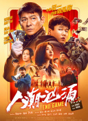 八蜜凛番号